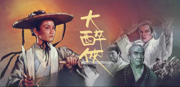 影视看看综艺专题 声场邮局 现场录音纪实