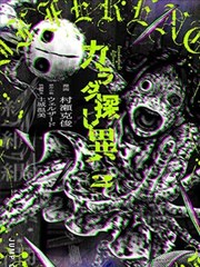 半格胶片分镜本第14页扫描件