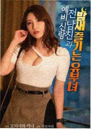 电影山脊电影院散场群像剧照