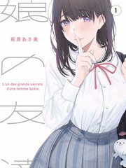 综艺菜市场交响清晨剧照